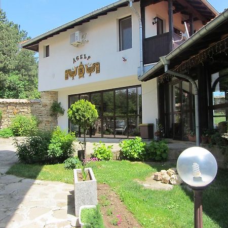 Guest House Debar อาร์บานาซิ ภายนอก รูปภาพ